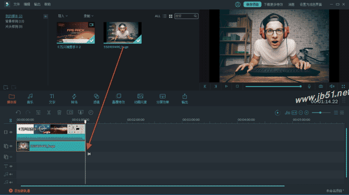 万兴神剪手如何将视频id去掉？万兴神剪手去掉抖音视频ID的方法
