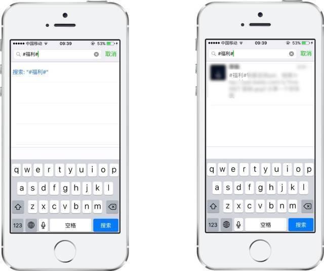 微信搜索技巧冷知识 微信搜索功能大揭秘