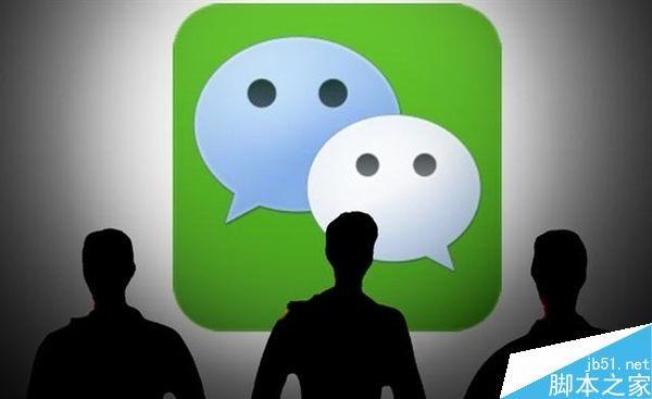 微信首批信用卡还款小程序上线:一键还信用卡