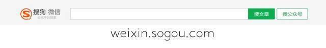 微信搜索技巧冷知识 微信搜索功能大揭秘