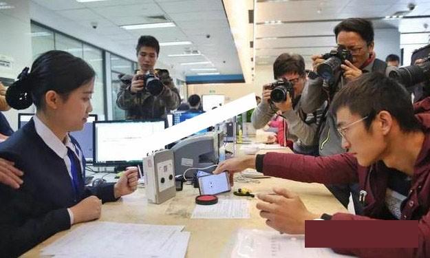 微信身份证怎么办理？微信身份证网证申请办理流程图文详解