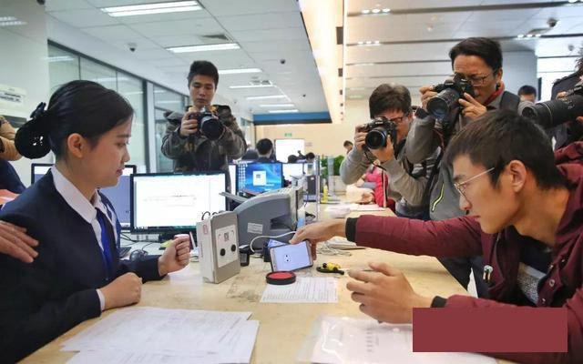 微信身份证是什么?微信身份证(网证)有什么用途?