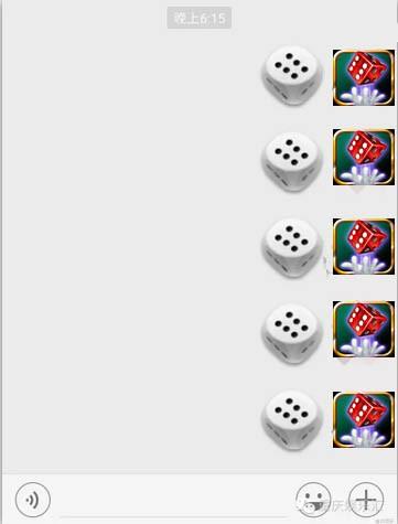 微信骰子自定义点数插件(苹果免越狱/安卓免root防封版)