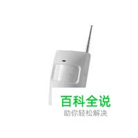 无线探头十大品牌排行榜