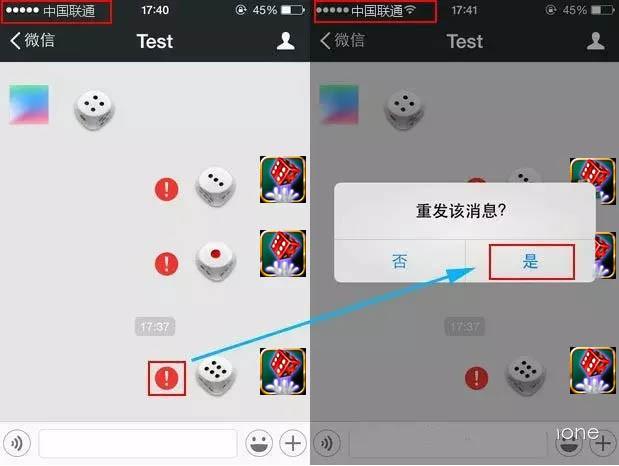 微信骰子有什么规律性|微信摇骰子点数规律【必赢】