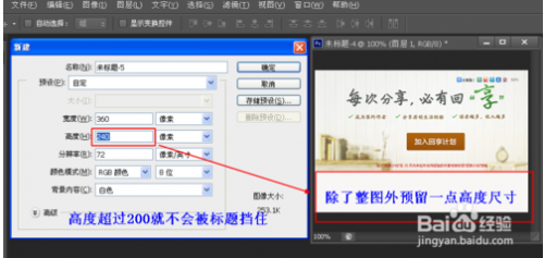 微信头像多大尺寸?微信/公众平台头像最佳尺寸比例设置图文教程