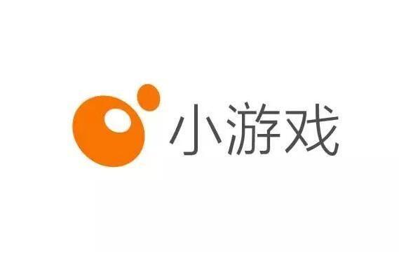 微信跳一跳小游戏在哪玩?微信跳一跳详细玩法教程