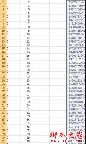 微信添加好友提示操作过于频繁怎么办  微信加人频繁的解决方法