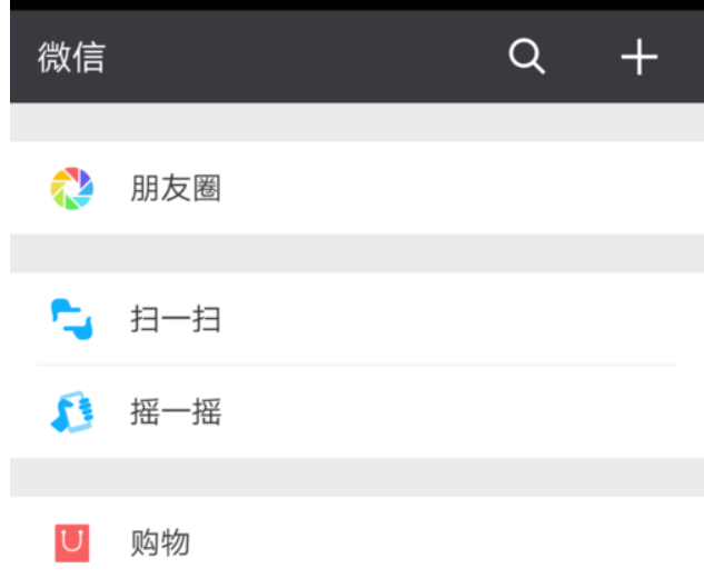 微信为什么把人删除了点赞 还存在?