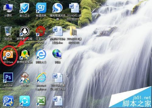 微信文章复制到word中图片不显示该怎么办?