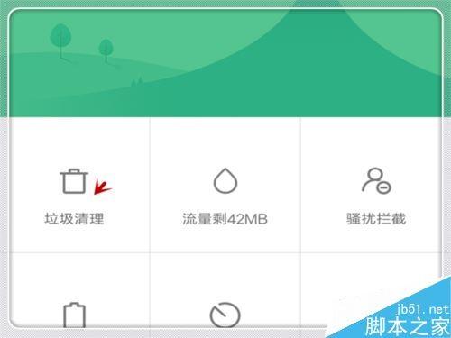 微信无法加载图片怎么办？微信图片加载失败的多种解决方法