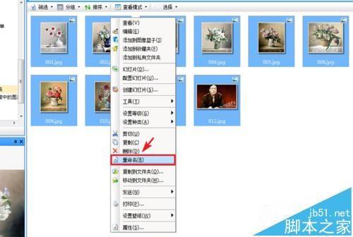 微信文章复制到word中图片不显示该怎么办?