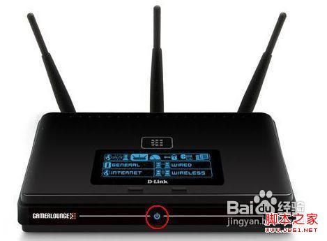 无线网信号不好是路由器原因吗