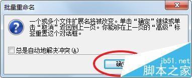 微信文章复制到word中图片不显示该怎么办?