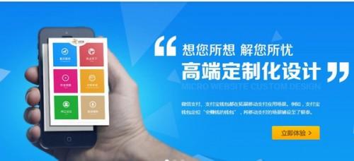 微信微务宝是什么?微务宝有什么用?微信微务宝功能介绍