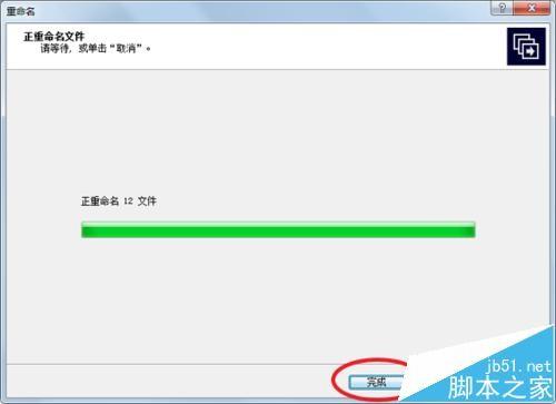 微信文章复制到word中图片不显示该怎么办?