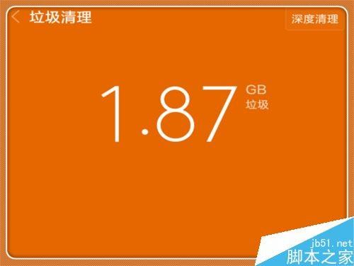 微信无法加载图片怎么办？微信图片加载失败的多种解决方法