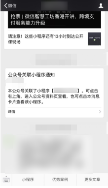 微信卸载找回聊天记录（卸载微信重新安装聊天记录还在吗）