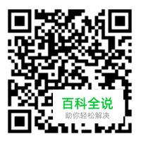 微信小程序设计规范总结（内附资源）