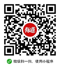 微信小程序第三方二维码大合集 你想要的都在这里