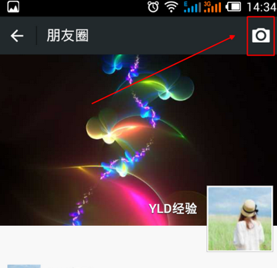 微信小视频怎么玩 微信6s视频拍摄教程