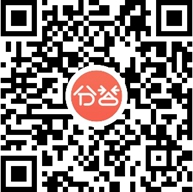 微信小程序第三方二维码大合集 你想要的都在这里