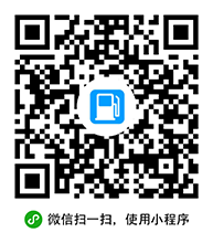 微信小程序第三方二维码大合集 你想要的都在这里