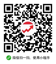 微信小程序第三方二维码大合集 你想要的都在这里