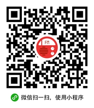 微信小程序第三方二维码大合集 你想要的都在这里