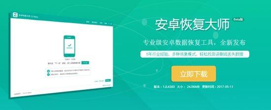微信消息删除怎么恢复？怎样恢复微信的聊天记录