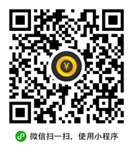 微信小程序第三方二维码大合集 你想要的都在这里