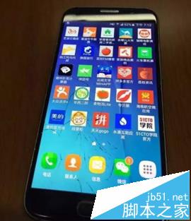 微信小程序手机桌面截图曝光 可直接从桌面启动