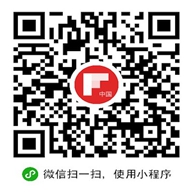 微信小程序第三方二维码大合集 你想要的都在这里