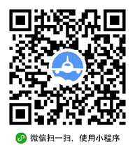 微信小程序第三方二维码大合集 你想要的都在这里