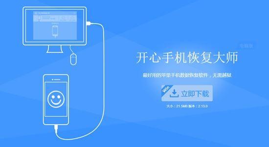 微信消息删除怎么恢复？怎样恢复微信的聊天记录