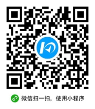 微信小程序第三方二维码大合集 你想要的都在这里