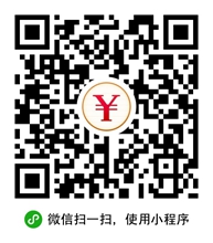 微信小程序第三方二维码大合集 你想要的都在这里