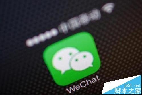 微信小程序商城与公众号商城有什么区别?