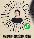 微信小程序与你见字如面怎么玩？与你见字如面小程序码及玩法分享