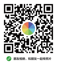 微信小程序第三方二维码大合集 你想要的都在这里