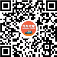 微信小程序第三方二维码大合集 你想要的都在这里