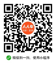 微信小程序第三方二维码大合集 你想要的都在这里