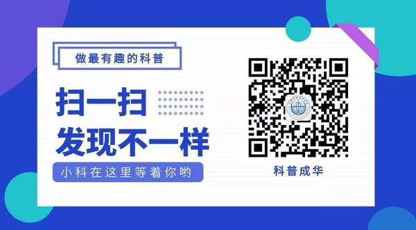 微信运动步数不准怎么解决