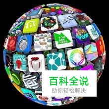 微信营销方案,微信营销技巧方法分享