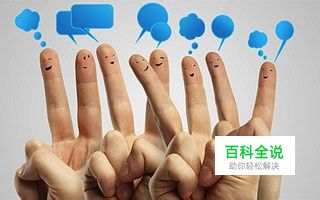 微信营销的模式分析