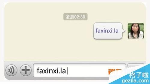 微信有哪些隐藏功能