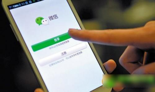 微信预订机票送200m流量详情 微信订机票送流量活动规则介绍