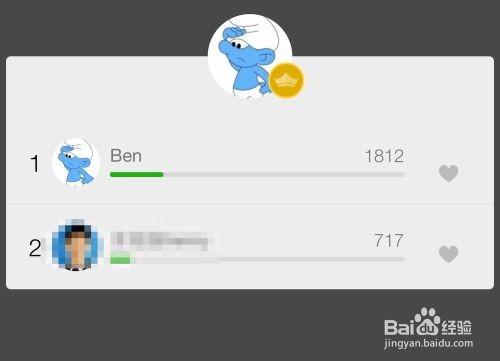 微信运动怎么用?(苹果.安卓详细介绍)