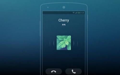 微信用可以免费打电话啦 微信电话本上线