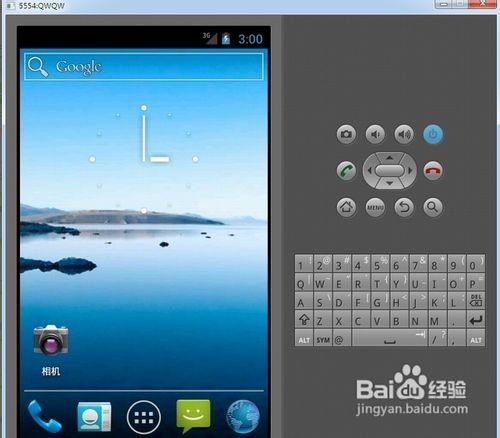 微信怎样在电脑上使用教程